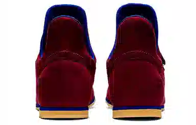 Onitsuka Tiger Monte Pokhara