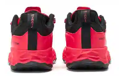 New Balance Fresh Foam Hierro V5