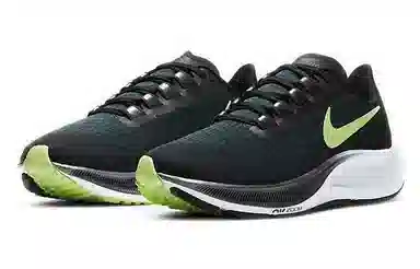 Nike Pegasus 37 Zoom Black Green