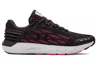 Under Armour Charged Rogue