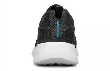 Skechers Dynamight 2.0