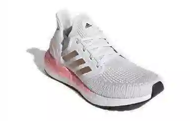 adidas Ultraboost 20