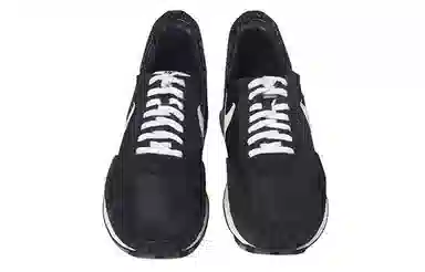 Nike Daybreak Black White