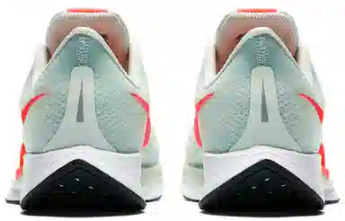 Nike Pegasus 35 Turbo