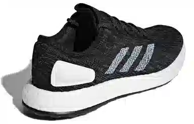 adidas Pure Boost 2017