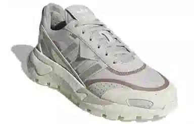 adidas Retropy P9 Smoke Grey