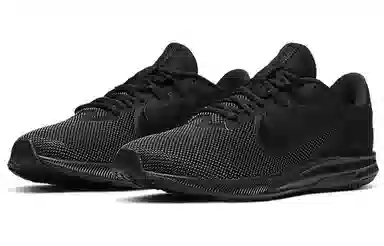 Nike Downshifter 9 Black
