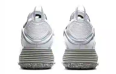 Nike Air Max 2090 SE Grey White