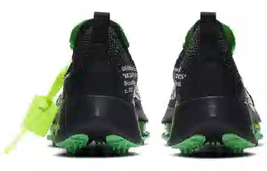 Nike Air Zoom Tempo Next% Black Green