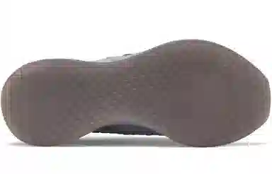 New Balance Fresh Foam Roav Fusion Light Grey