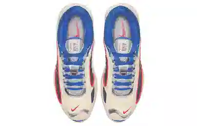 Nike Air Max Tailwind 4 Blue