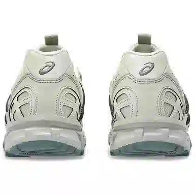 Asics Gel-Sonoma 15-50