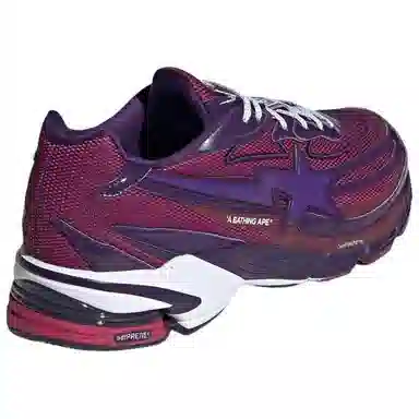 A BATHING APE x adidas Orketro