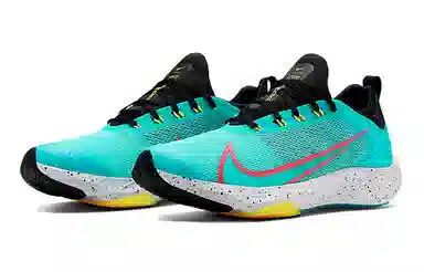 Nike Zoom Speed