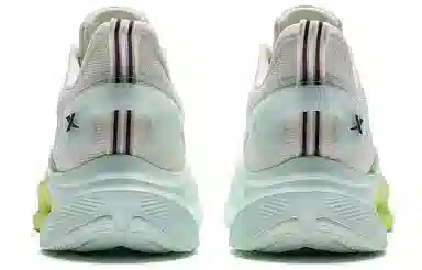 Xtep Hydrogen 6.0 Vanilla Yellow