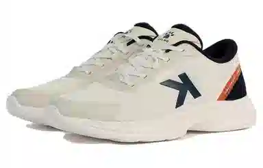 KELME Low Top Running Shoes Beige