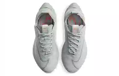 Nike Zoom Double Stacked