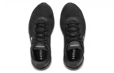 Under Armour Charged Impulse 2