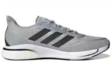 adidas Supernova+ Silver Grey