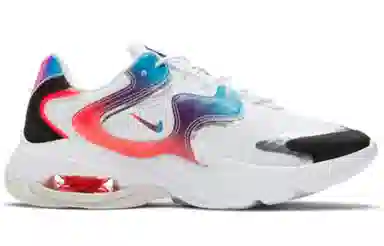 Nike Air Max 2X good game