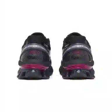 Asics GEL-Quantum Kinetic Black