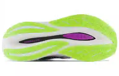 New Balance FuelCell SuperComp Trainer v2