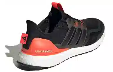 adidas Ultraboost DNA Mono Black