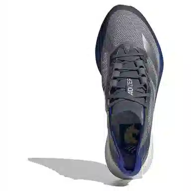 adidas Adizero Boston 12