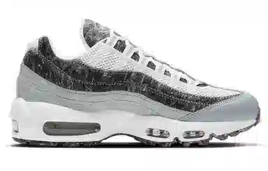 Nike Air Max 95 "Crater"