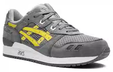 KITH x Asics Gel-Lyte 3 Remastered "Super Yellow"