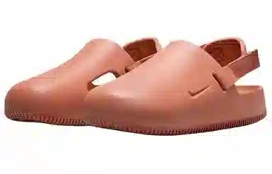 Nike Calm Mule Brown