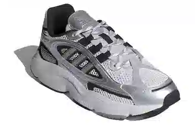 adidas Ozmillen Silver