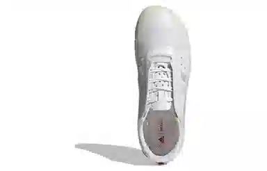 PRADA x adidas Luna Rossa 21 White