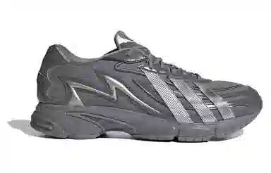 adidas Orketro 2.0 Matte Silver