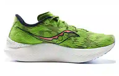 Saucony Endorphin Pro 3