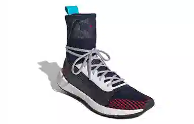 adidas PulseBOOST HD MID