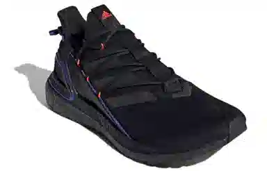 adidas Ultraboost 20 Lab