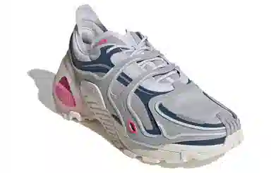 adidas Wonder Runner Pro Grey Pink