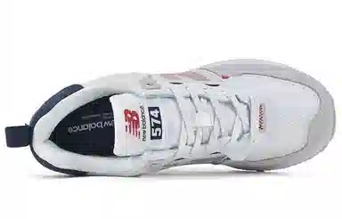 New Balance 574 White Grey