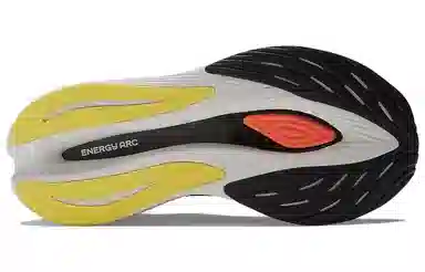 New Balance FuelCell SuperComp Trainer