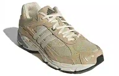 adidas Response CL Brown