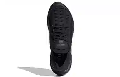 adidas Ultraboost DNA CC_1