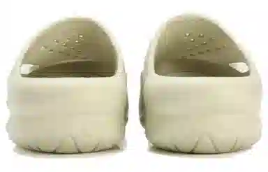 FILA FUSION Shell Slipper