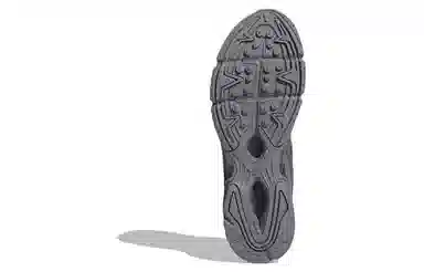 adidas Orketro 2.0 Matte Silver