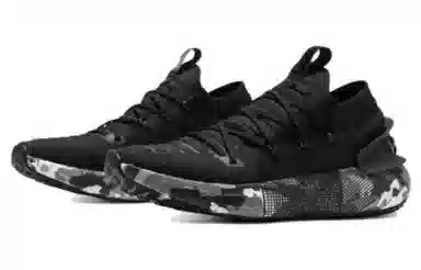 Under Armour HOVR Phantom 3