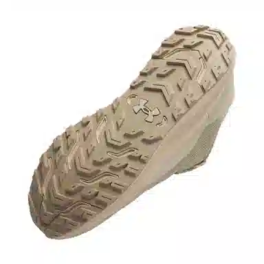 Under Armour Charged Bandit Trail 2