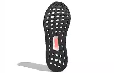 adidas Ultraboost 20 Lab