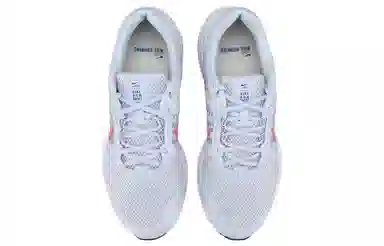 Nike Run Swift 2 Grey Red