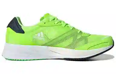 adidas Adizero Adios 6