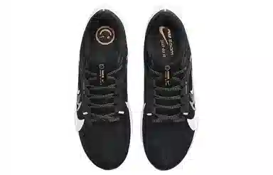 Nike Air Zoom Pegasus 40 PRM